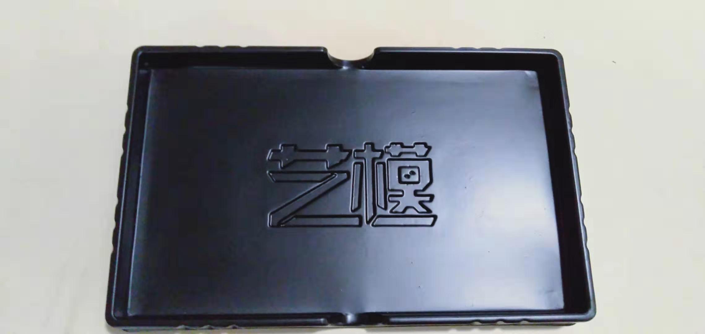 電子吸塑托盤(pán)